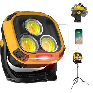 【2024最新充電式屋外ライト】NUYOLEITY作業灯COBライトの角度は360°投光器USB充電式高輝度便携ランタンLED投光器充電式内蔵マグネット4色ライト14種点灯モードIP66防水電池残量表示ランプ看…