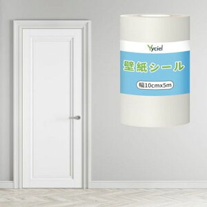 Yyciel}XLOe[v}bg10cme[vS͋Ж؃V[g葋gpCNV[g͂ǎCeAe[vhAg\₷t10cmx5m