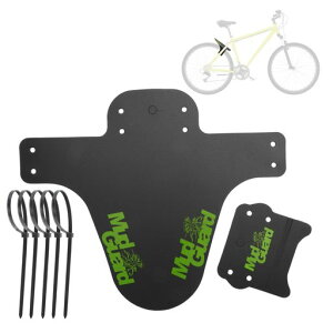 BULLSPANN自転車フェンダー泥除け汎用タイプタイラップ式ケーブル束ね具5本どろよけ軽量緑マット加工