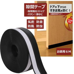 ԃe[vhA։ܕh~CՒfhhpbLTbVV[e[vܕXgbp[fMV[g(ubN6m)