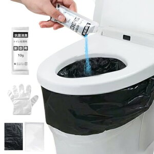 IFENDȈՃgCЊQpgC50-500񕪋Ìō܌gуgChЃObYЊQhЃZbgAEghAppً}LRۋÌōܒnkoR(100(50*2))