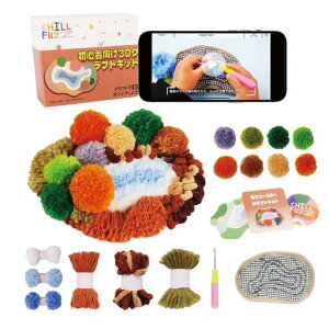 ChillFuzzb`tbNLbgSҌR[X^[XOlqǂy߂|ޗZbgYellowOasis