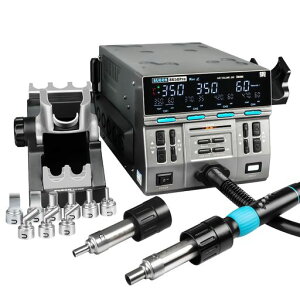 SUGON8650Pro�q�[�g�K��1300W�����[�N�X�e�[�V�������x����^(100°C~550°C)3�̈قȂ���M9�̃m�Y������1����2004�̉��x�����������Ď����x���@�\�������Ă��܂�