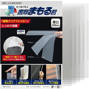 xhNAt@CA4NAz_[0.5mm|ddłߌłn[hpR|ސ^ѐObY|X^[ptbg|ނ܂NrbOTCY5Zbgc