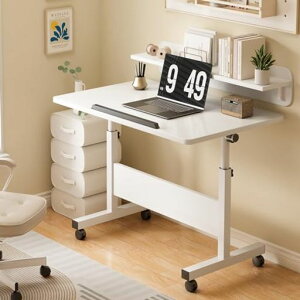 Rshtong~fXN܂肽݃e[up\RfXNke[u80cmxs40cmPCfXNTChe[uLX^[tȃXy[XVvϑƊdpgȒPc