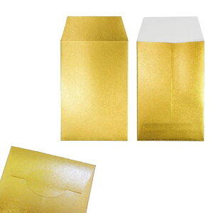 金の封筒金の封印シール付艶消しゴールド日本製51x82mm万円袋金封【10枚セット】(小)ポチ袋