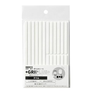GRIPLUS(ObvX)ɔE͊~߃V[X͂TCY1zCg