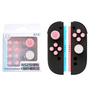 Forswitch2XeBbNJo[+{^Jo[XeBbNLbvTObvZbgWCRJo[L[{^LbvSwitch2pL[{^LbvA{^یJo[SʕیVRfc