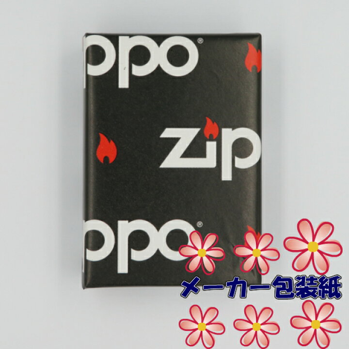 楽天市場】ZIPPO SILVER KING シルバーキング 26SLV-4E Armor アーマー 