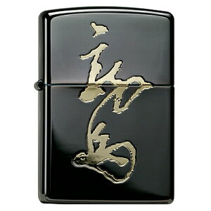ZIPPO { n \ M   ёʐ^ ʉH