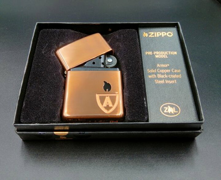 楽天市場】ZIPPO 限定品 ARMOR SOLID COPPER #46171 アーマーソリッド 