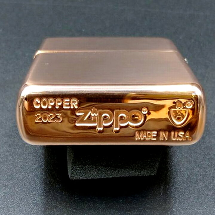楽天市場】ZIPPO 限定品 ARMOR SOLID COPPER #46171 アーマーソリッド 