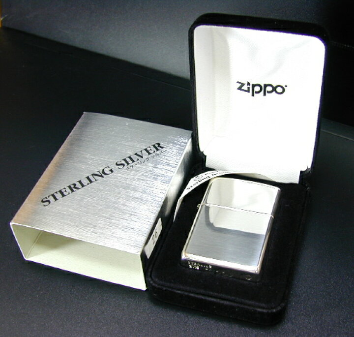 楽天市場】ZIPPO Armor 純銀 26 アーマー スターリングシルバー ミラー 