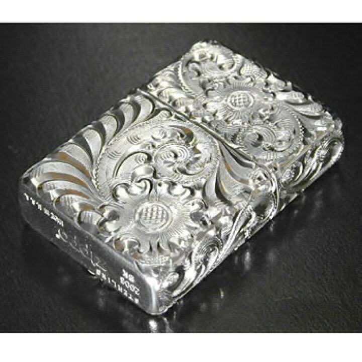 楽天市場】ZIPPO SILVER KING シルバーキング 15SLV-4 レギュラー 