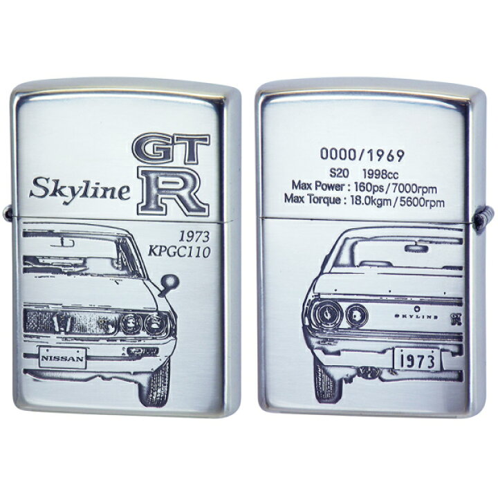 楽天市場】ZIPPO 日産スカイラインGTR ケンメリ GT-R KPGC110 NISSAN 