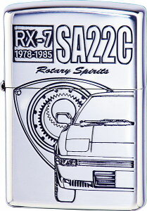 ZIPPO MAZDA }c_ Toi RX-7 SA22C Gb`OEH Wb|[