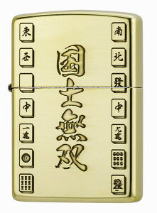 ZIPPO 𖞃V[Y mo 1201S927 Gb`O^JԂdグH Wb|[