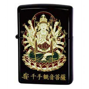 ZIPPO {G ωF V[Y Wb|[
