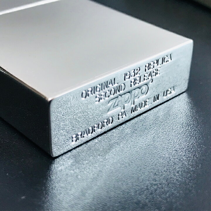 楽天市場】ZIPPO 1932 レプリカ セカンドリリース プラチナ 