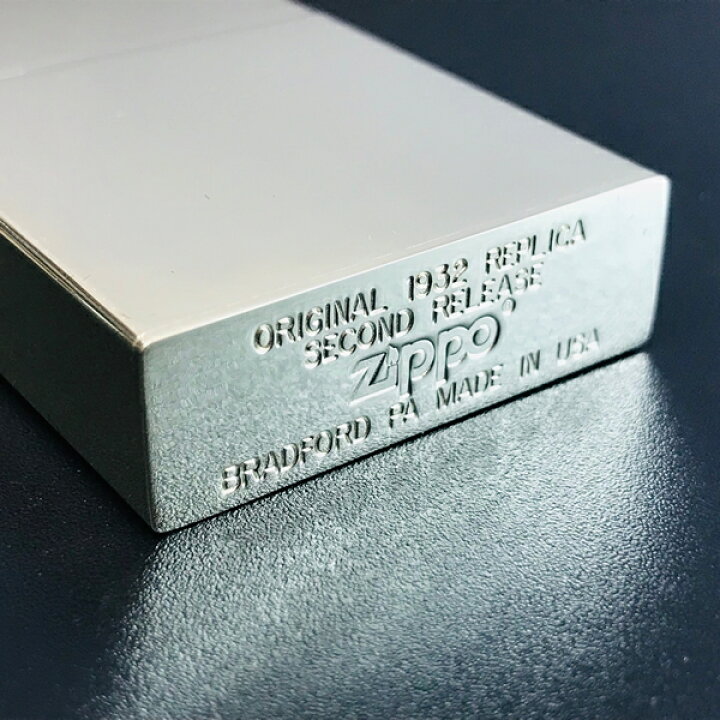 楽天市場】ZIPPO 1932 レプリカ セカンドリリース ホワイトゴールド 