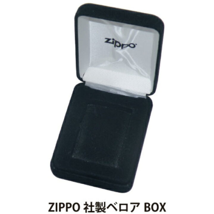 楽天市場】ZIPPO 純銀 26アラベスク 26-Arabesque Armor アーマー 