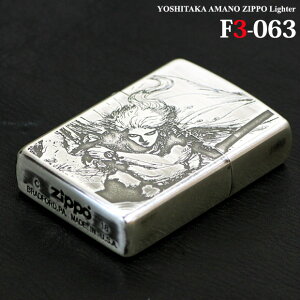 ZIPPO YOSHITAKA AMANO VF F3-063 ₢ԂH Wb|[