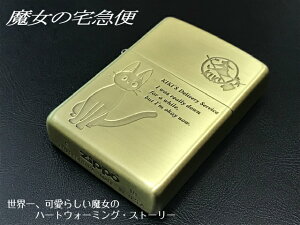 ZIPPO X^WIWu STUDIO GHIBLI ̑}ց@NZ-11/48 WW2@Wb|[