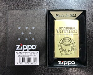 ZIPPO スタジオジブリ STUDIO GHIBLI となりのトトロ NZ-03/43 トトロ3 ジッポー