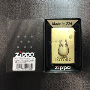 ZIPPO X^WIWu STUDIO GHIBLI NZ-23 ƂȂ̃gg gg3 with ܂낭낷 Wb|[