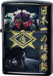 ZIPPO oL {̌܎t ԎRO C Gb`O+BNi/}XNtJ[vgdグH Wb|[