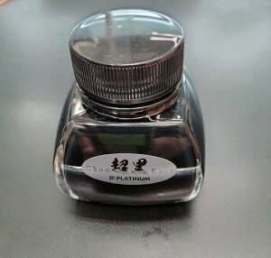 PLATINUM v`i CN  INKC-5000 1 {gCN 60ml