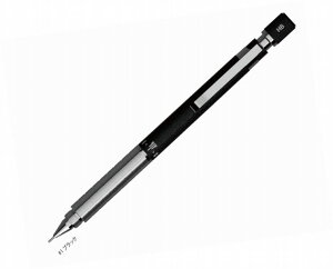 PLATINUM v`iNM PRO USE v[X 1 ubN }pV[vyV 0.5mm MSDD-2500B