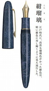 SAILOR Z[[ nh hi݂тʂjʉi݂сjV[Y ڗij 21^y NM