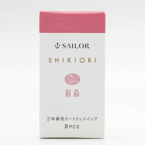 SAILOR Z[[ SHIKIORI|lGD|NMp J[gbWCN X 8