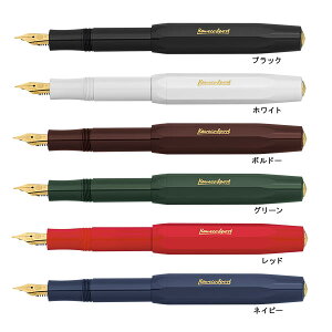 Kaweco �J���F�R �N���V�b�N �X�|�[�c �X�`�[���y���� ���N�M