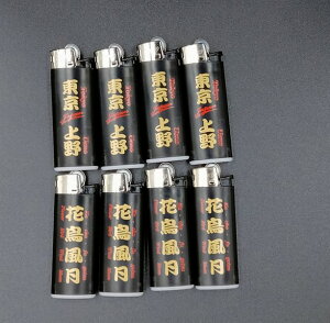 !IBiC rbN~j J25 XIWi E4 Ԓ4 v8Zbg g fBX|[Uu KXC^[II