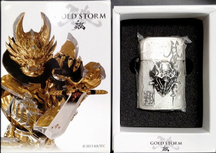 楽天市場】RONSON ロンソン タイフーン 牙狼 GARO-GOLDSTORM-翔 魔導輪 