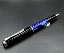 楽天市場】ペリカン 万年筆 m200 マーブルブルーの通販