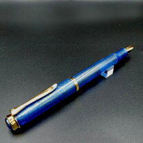 楽天市場】ペリカン m200 ブルーの通販