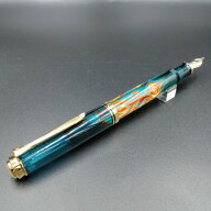 好評発売中！！ Pelikan ペリカン 特別生産品 スーベレーン M600 Art Collection Rudi Rother アートコレ…