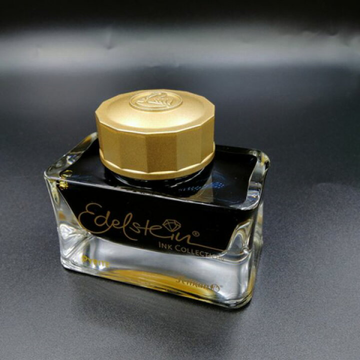 楽天市場】新発売！！ Pelikan Edelstein ink ペリカン 2026年 特別 ペリカン 万年筆インク エーデルシュタイン 50ml パイライト 2026 2個
