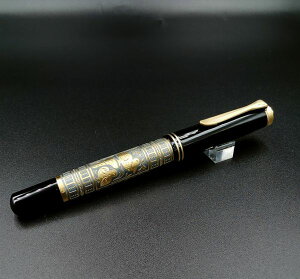 ペリカン トレド M700 (万年筆) 価格比較 - 価格.com