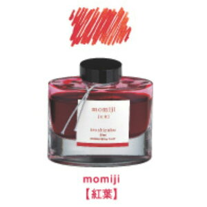 PILOT pCbg {gCN Fʎ gt 50ml INK-50-MO