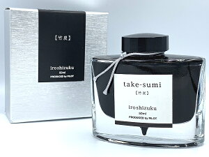 PILOT pCbg {gCN Fʎ |Y 50ml INK-50-TAK