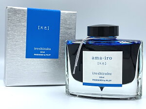 PILOT pCbg {gCN Fʎ VF 50ml INK-50-AMA