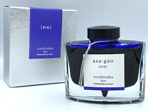 PILOT pCbg {gCN Fʎ  50ml INK-50-AS