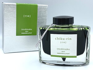 PILOT pCbg {gCN Fʎ | 50ml INK-50-CHK