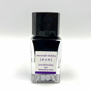 PILOT pCbg {gCN iroshizuku Fʎi낵j~j{g  TLVLu 15ml 1{ INK-15-MS