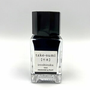 PILOT pCbg {gCN iroshizuku Fʎi낵j~j{g |Y ^PX~ 15ml 1{ INK-15-TAK