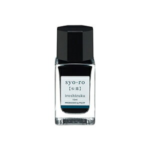 PILOT pCbg {gCN iroshizuku Fʎi낵j~j{g I VE 15ml 1{ INK-15-SY
